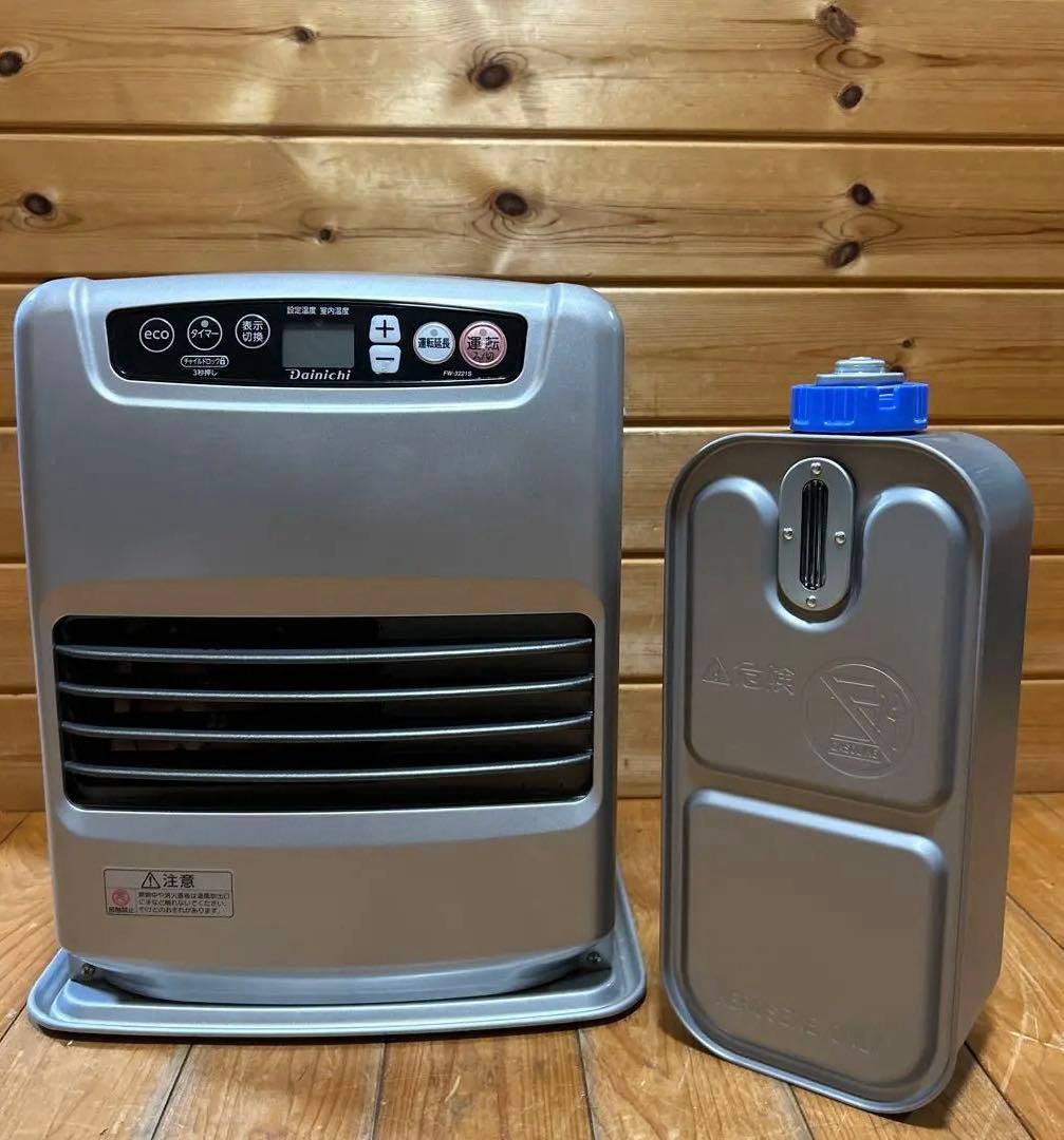 美品　Dainichi ダイニチ 石油ファンヒーターFW-3221S シルバー □ダイニチ工業 DAINICHI 家庭用石油ファンヒーター S TYPE