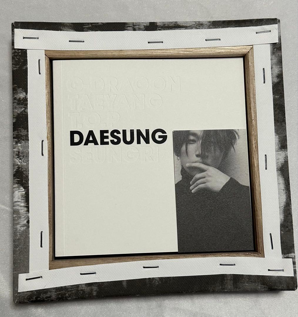 BIGBANG 初回盤 MADE フルアルバム　韓国版 BIGBANG MADE THE FULL ALBUM : BIGBANG | HMV&BOOKS online - YGK0726