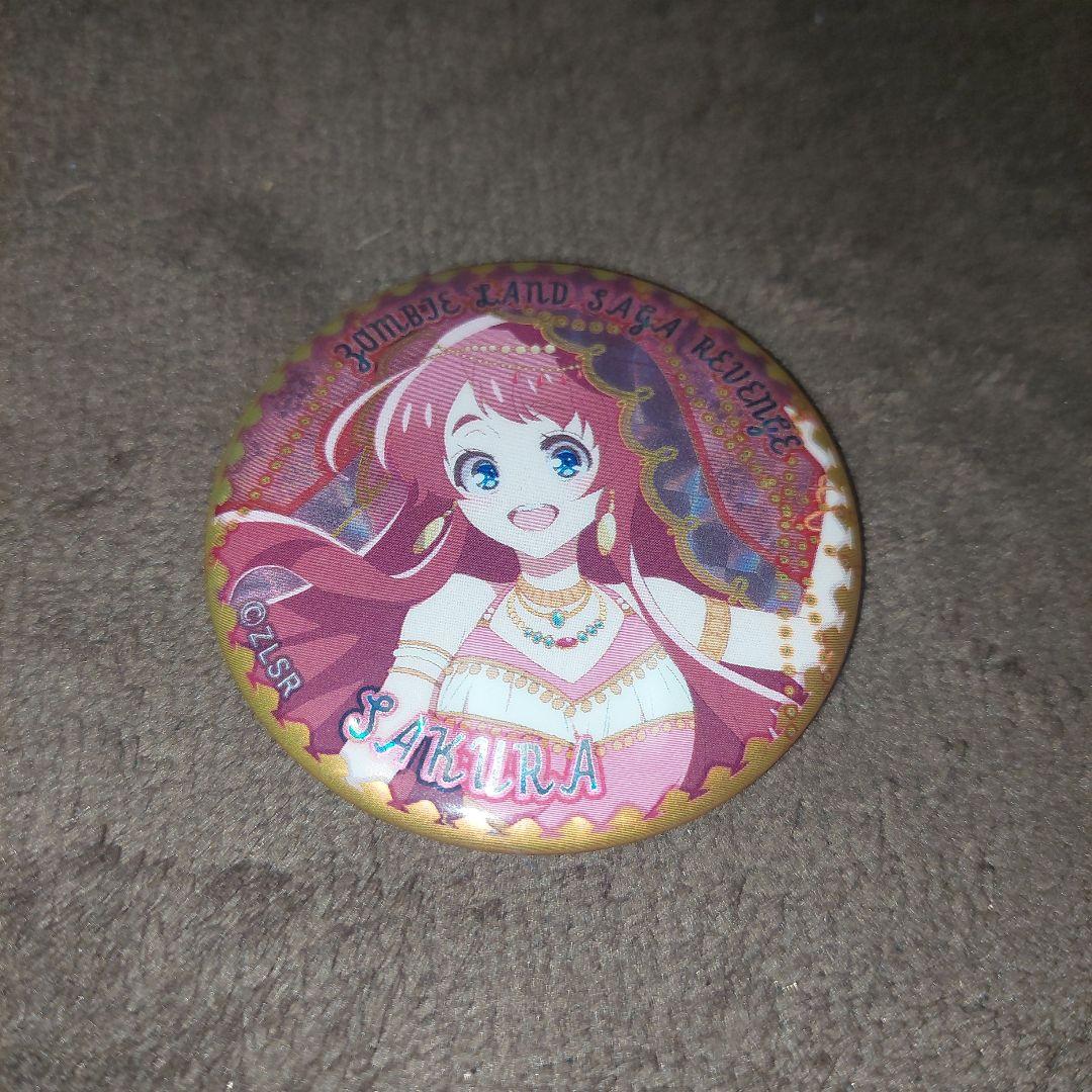 ゾンビランドサガ 源さくら 缶バッジ - メルカリ