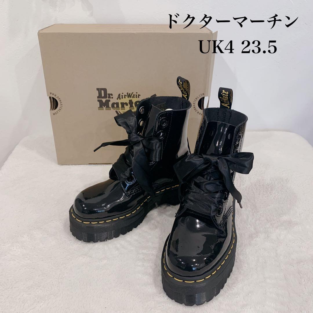 新品箱付 Dr.Martens ドクターマーチン / MOLLY 厚底リボン紐 - メルカリ