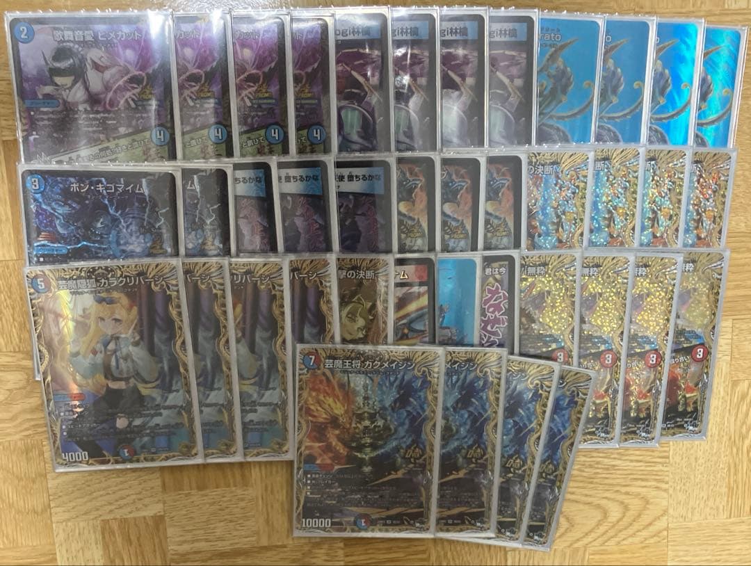 赤青マジック　デッキ　高レート 赤青マジック デッキ 微高レート 赤青マジック 微高レート デッキ