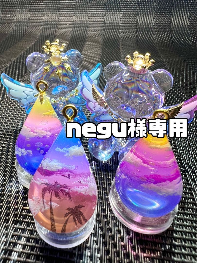 空玉/雲玉レジン【negu】 Resin/レジン】 シャボン玉雲レジン【레진】 - YouTube