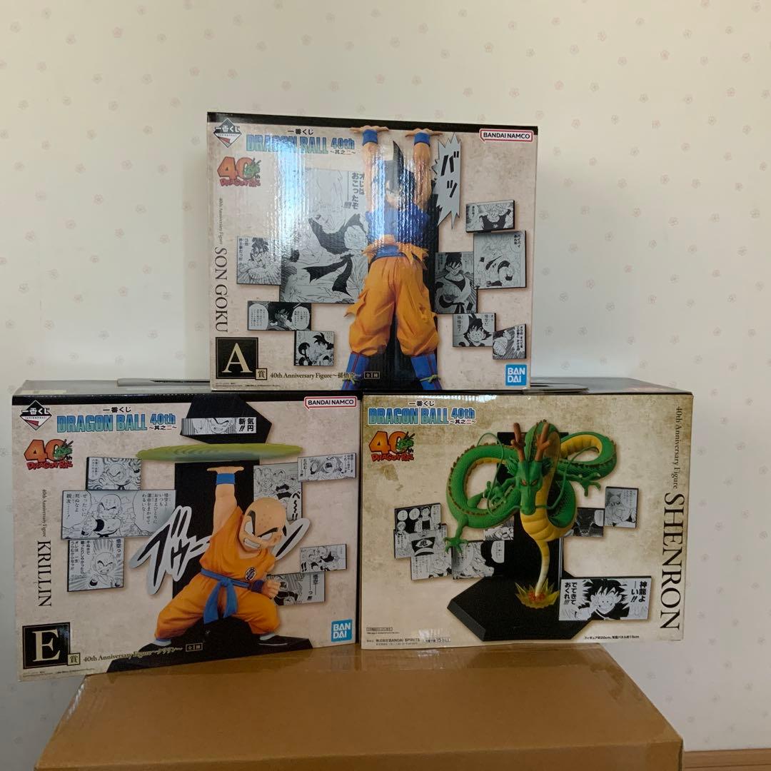 ドラゴンボール　一番くじ　A賞　悟空　E賞　クリリン　ラストワン　神龍　下位賞 一番くじ ドラゴンボール Fantastic Adventure2 ラストワン賞 孫悟空