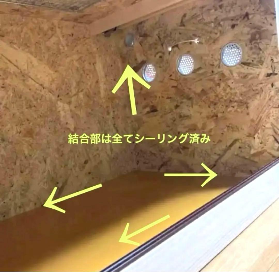 かいっちゃんの青空市 様□90サイズ爬虫類ゲージ、爬虫類ケージ