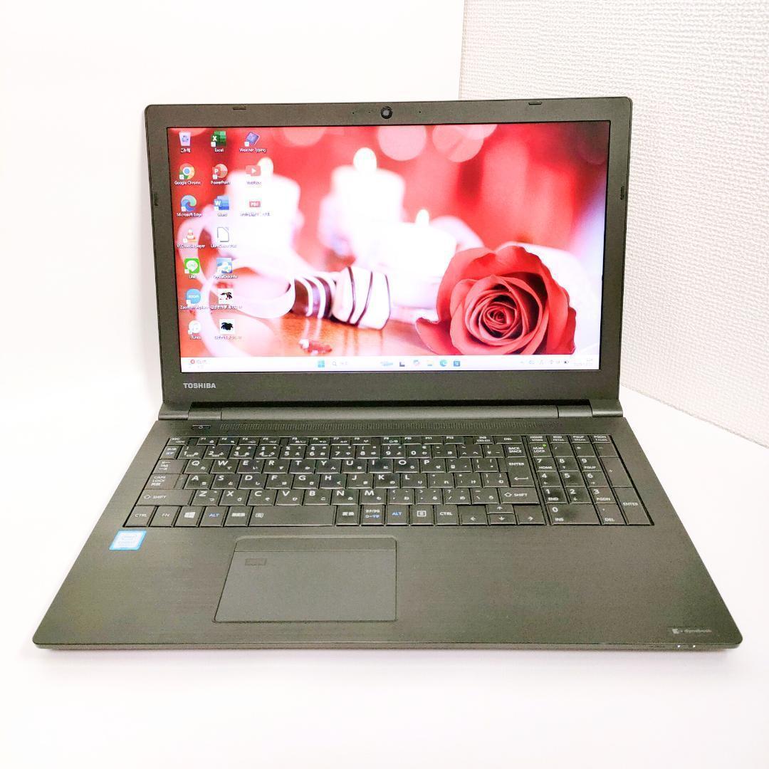 第8世代i7✨️Windows11 SSD オフィス DVD 東芝ノートパソコン - メルカリ