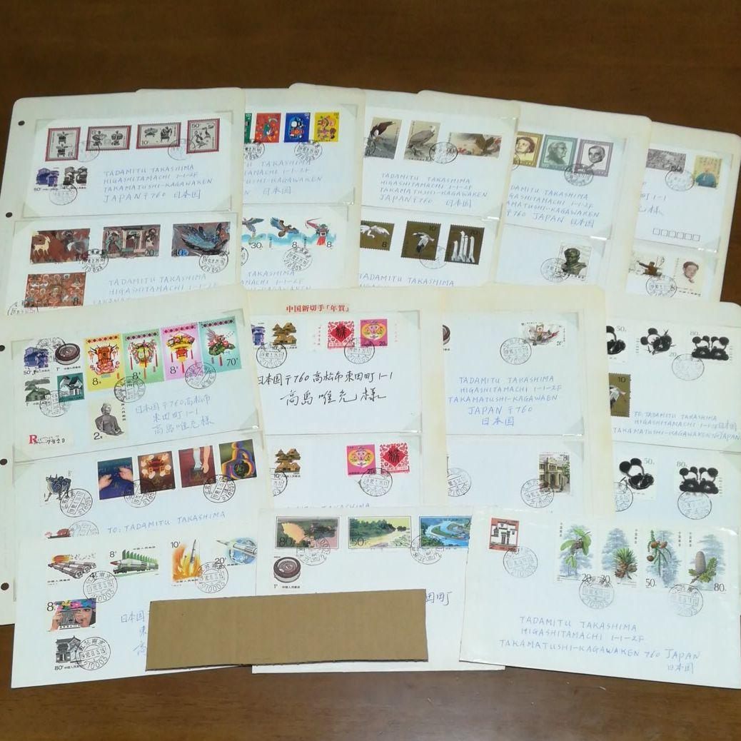 短冊 公家 正親町寛連 日野弘資 冷泉為久 肉筆 短歌 俳句 江戸時代まくり