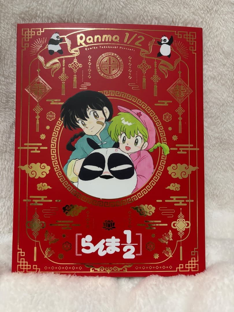 らんま1/2 SSC完全復刻BOX 全38巻セット 復刻版全巻セットの