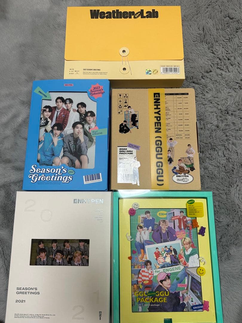 ENHYPEN シーグリ ククパケ まとめ売り ENHYPEN ククパケ セット [ 値下げ中！] お値下げ中です。 ENHYPEN GGU