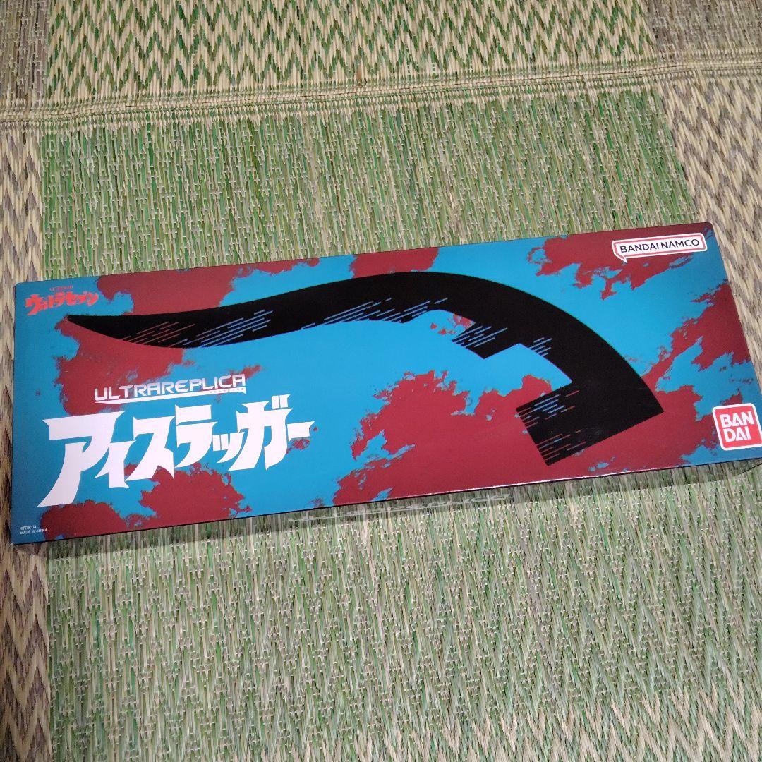 BANDAI ULTRA REPLICA アイススラッガー Ultraman】 Ultraseven's Iconic Ice Slugger Joins Ultra Replica