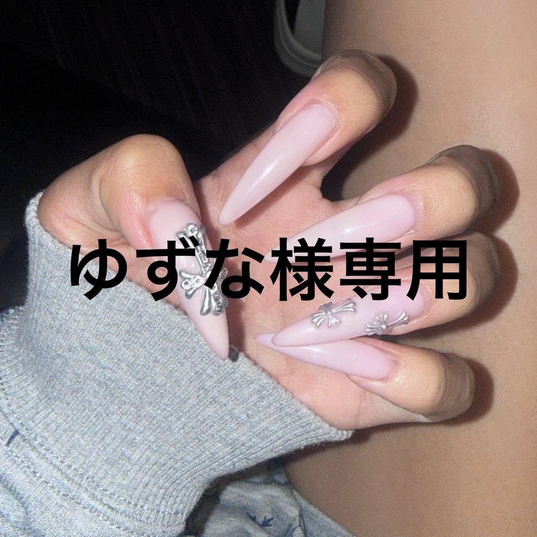 ゆずな①.④.①③.①④.①⑥各大2個中2個小2個 2022 12 28 《网课不停歇》 初二数学14 3练习- YouTube