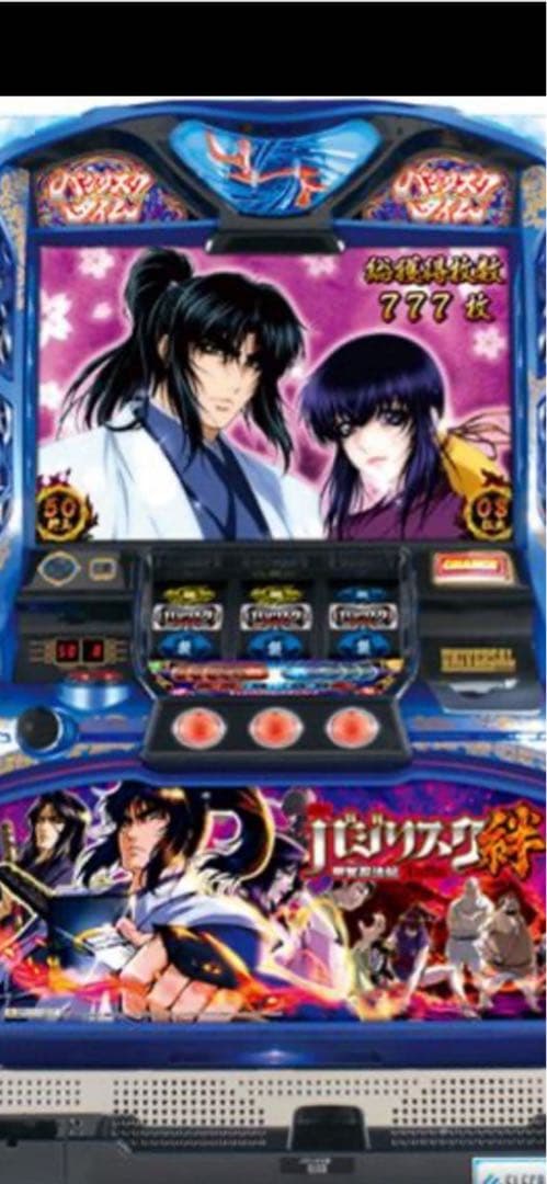 スロット バジリスク絆　実機 エレコ バジリスク～甲賀忍法帖～ 絆MK 甲賀ver. 中古パチスロ実機