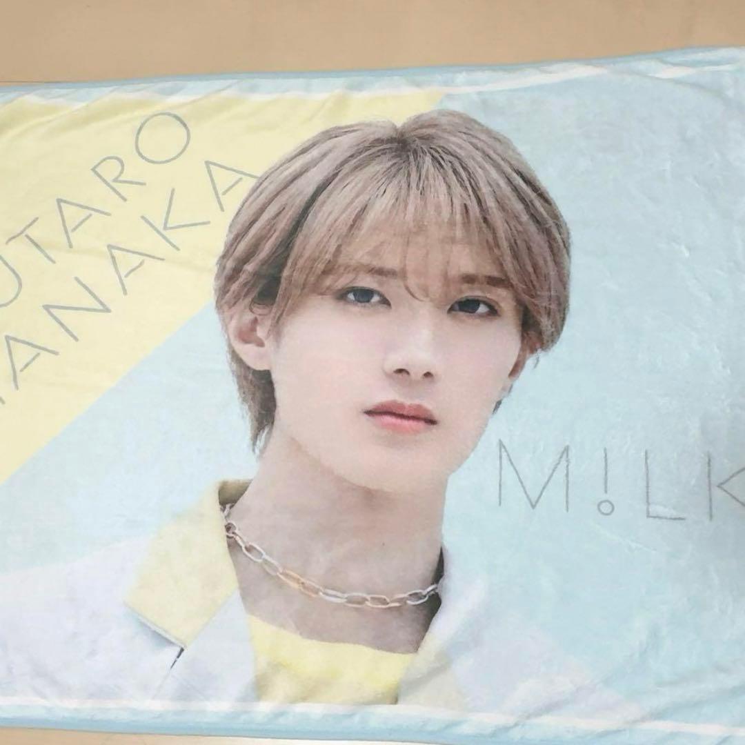 値下げ希望コメントください】M!LK 山中柔太朗 ブランケット - メルカリ