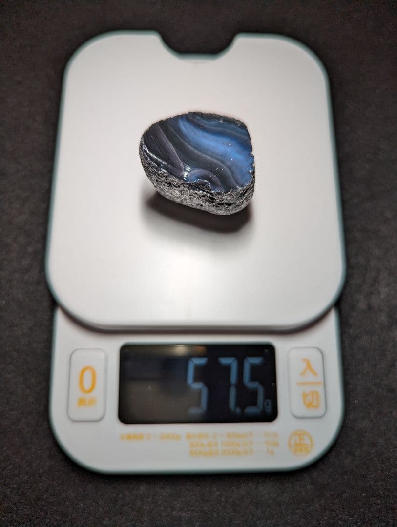 原石】十勝石玲瓏 北海道産レインボーオブシディアン 十勝石 玲瓏石