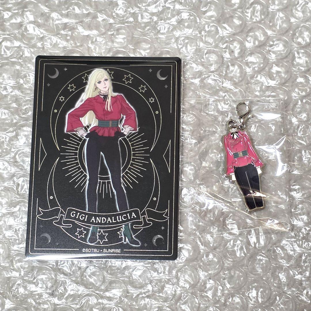 閃光のハサウェイ キルケーの魔女 クリアカード 衣装メタルチャーム