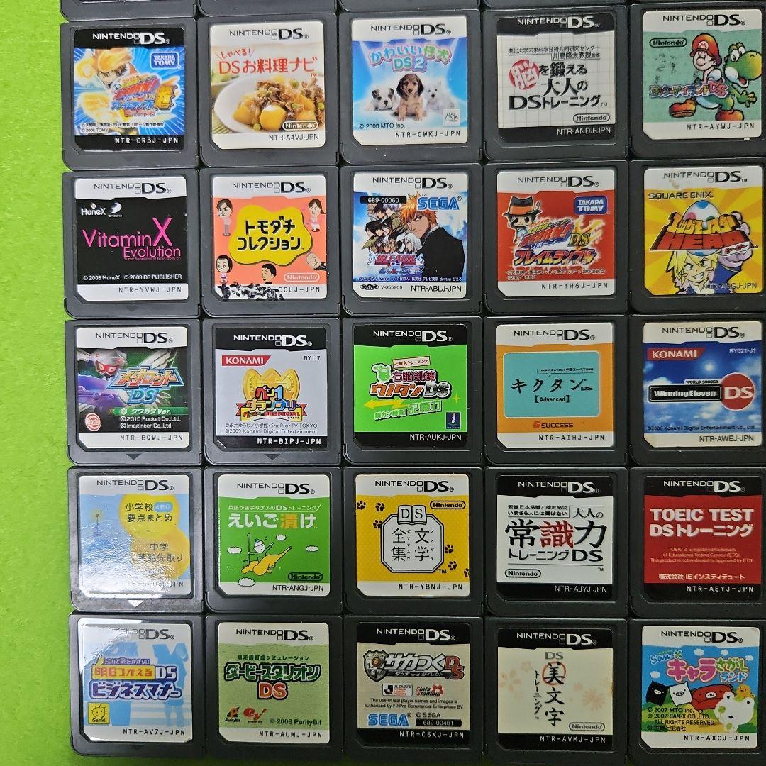 DSソフト おまとめ100個セット 【ジャンク・動作未確認】 - メルカリ
