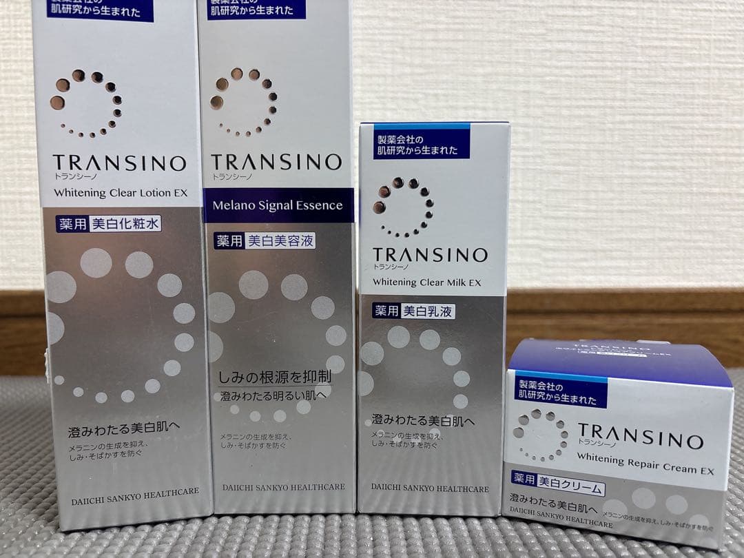 トランシーノ　4点お得セット Amazon.co.jp: トランシーノ薬用スキンケアシリーズ 3品×約7日分