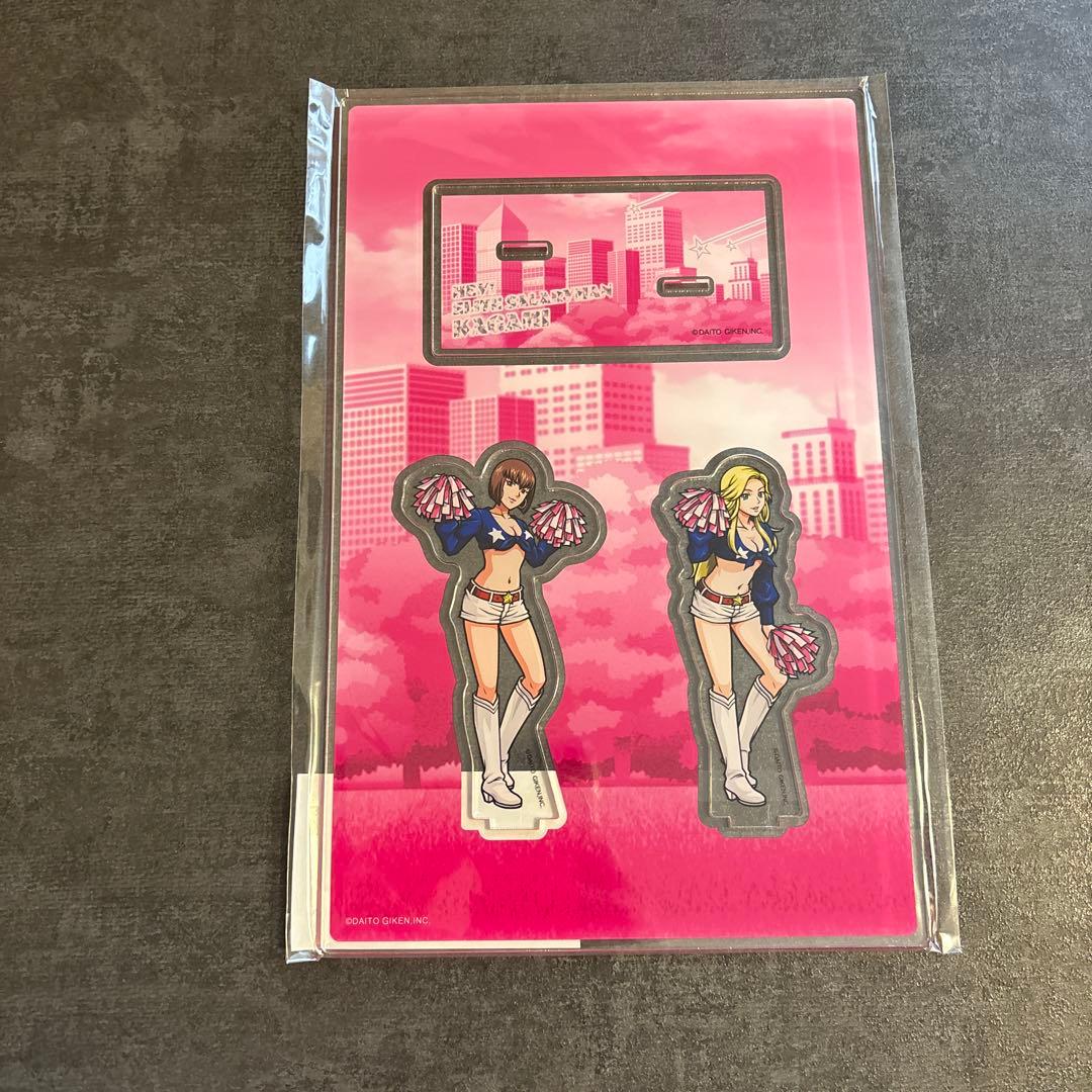 HEY！エリートサラリーマン鏡　オンラインくじ　B賞　アクリルスタンド HEY！エリートサラリーマン鏡 オンラインくじ B賞 アクリルスタンド