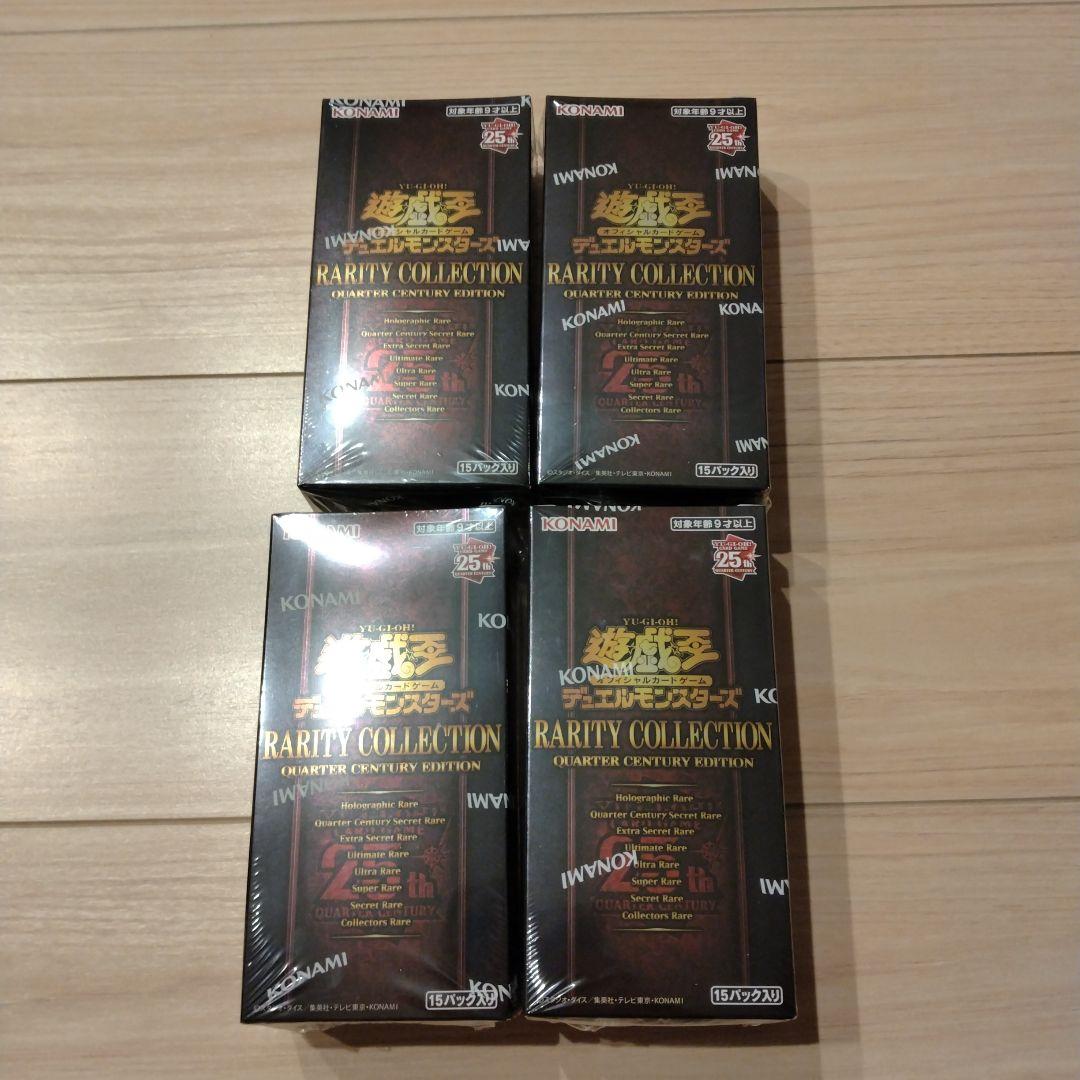 遊戯王25thレアコレ 4BOX シュリンク付き