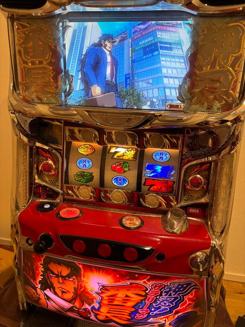 サラ番　実機　スロット　サラリーマン番長　大都 楽天市場】ゲーム数カウンター＆コイン不要機セット【大都技研】押忍