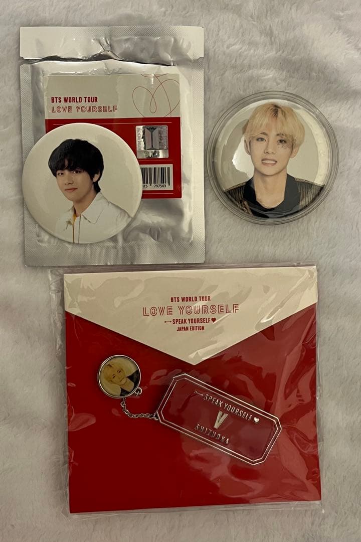 BTS V テテ 缶バッジ ラッキードロー 14点 キムテヒョンlys sys - メルカリ