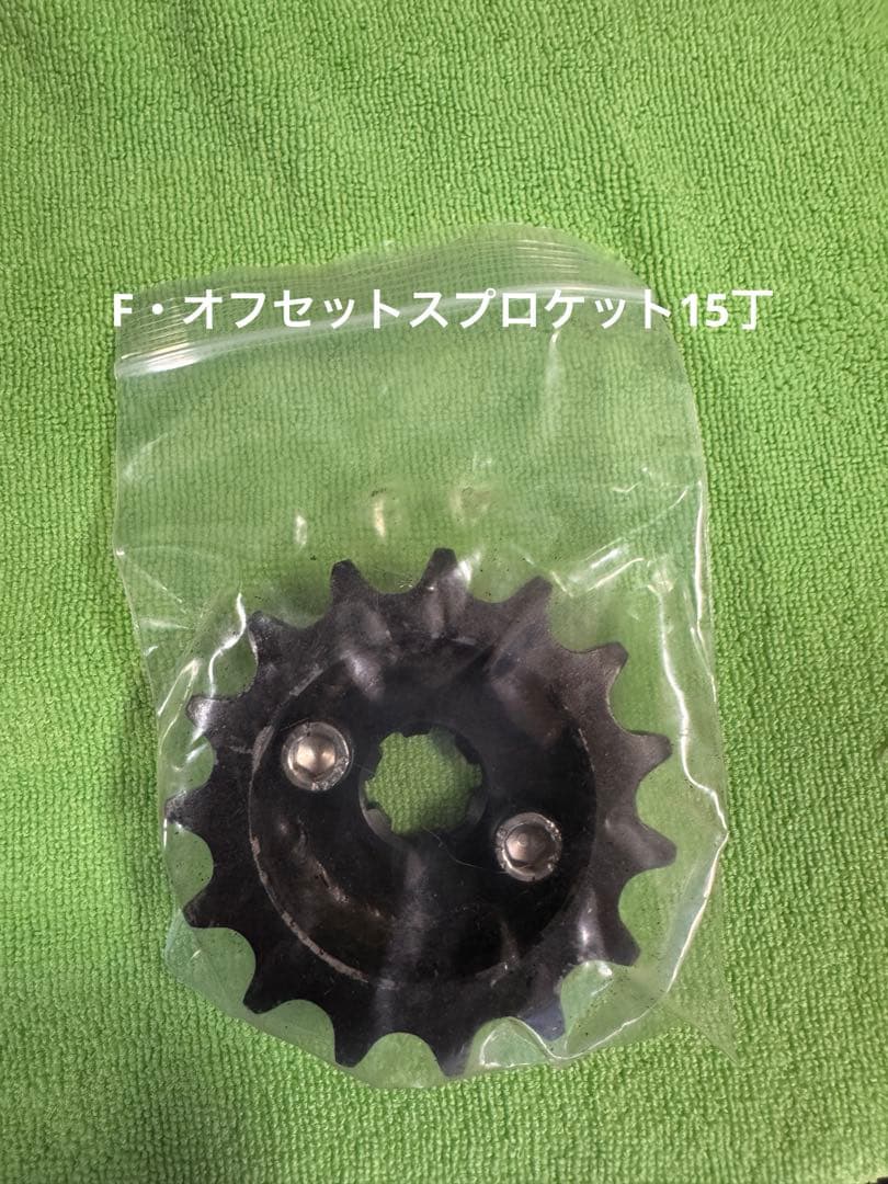 GROM JC61・75 ホイール前後D PROJECT - メルカリ