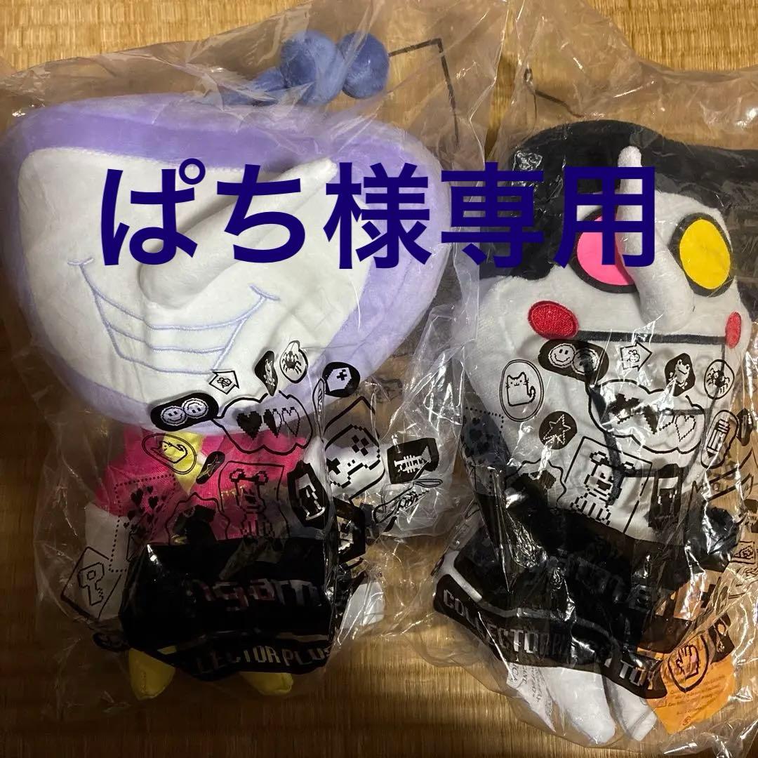 ばら売り可 deltarune テナ スパムトン ぬいぐるみ セット デルタルーン。スパムトン。ビッグショット。大きなぬいぐるみ。サイズ