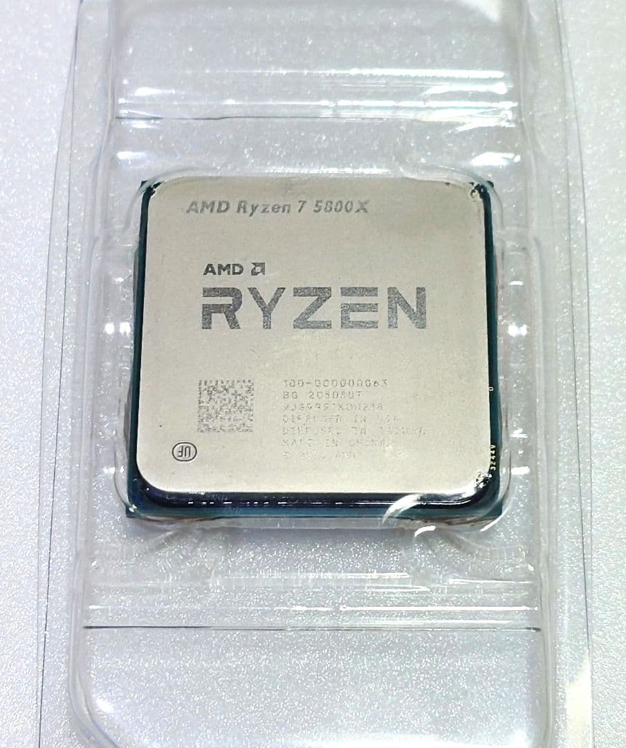 AMD Ryzen 7 5800X CPU 【動作確認済】 第697回 AMD Ryzen 7 5800Xで学ぶ、Ubuntuにおけるシステムの動作確認