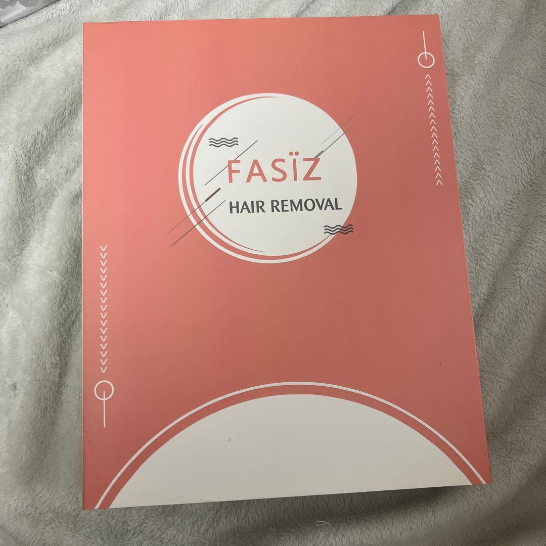 家庭用脱毛器 楽天市場】脱毛器 レーザー脱毛器 トリア 4X メンズ レディース 家庭用