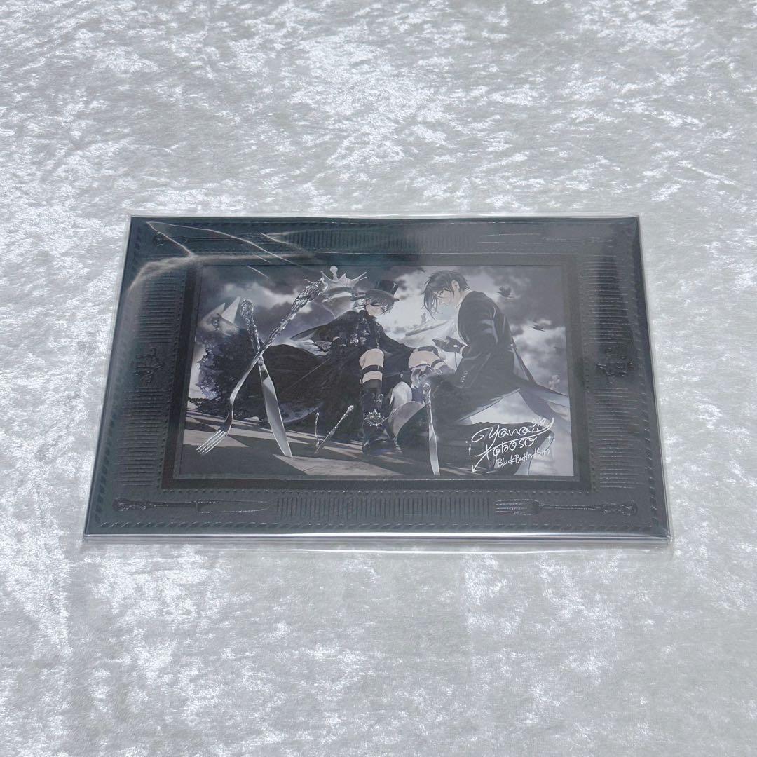 黒執事展-Rich Black- ビジュアルコレクションスタンド グッズ付き入場券プレミアムグッズ】 先行販売でのみ入手可能な