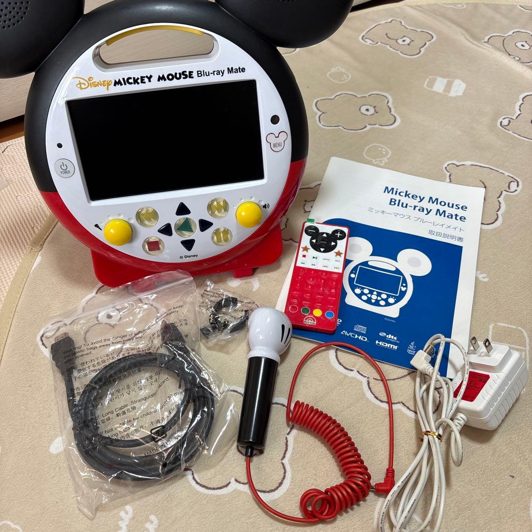 Disney Mickey Mouse Blu-ray Mate