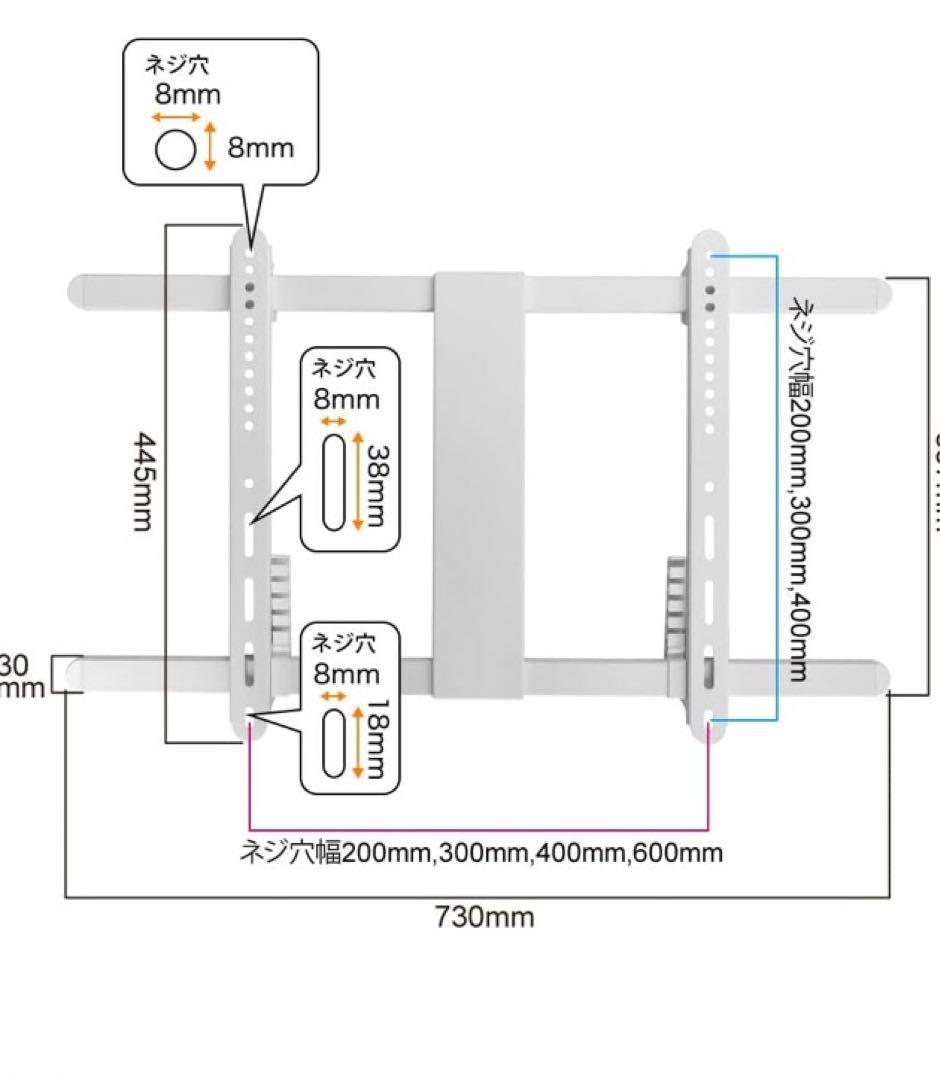 未使用品】 TVセッター アドバンス テレビ壁掛け金具 TVSADDA126L