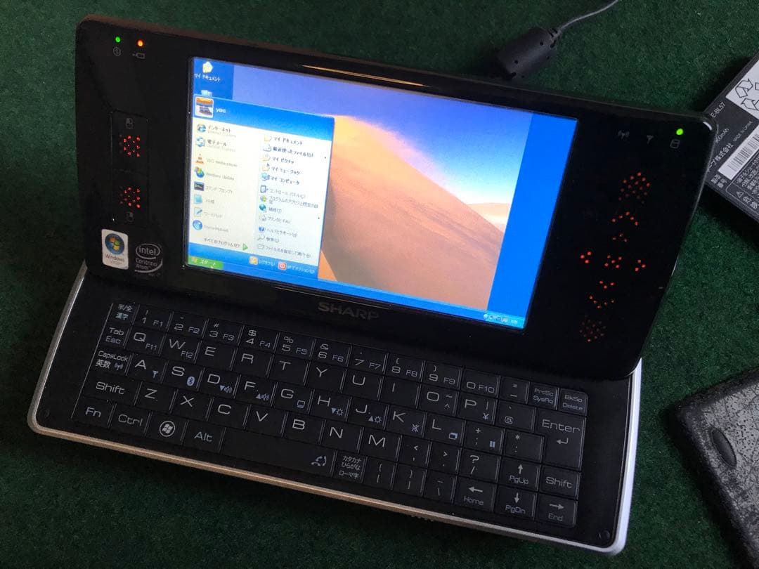 Willcom D4 WindowsXPダウングレード済み 新品のWindows XPパソコンならXP専門店 / ダウングレードについて