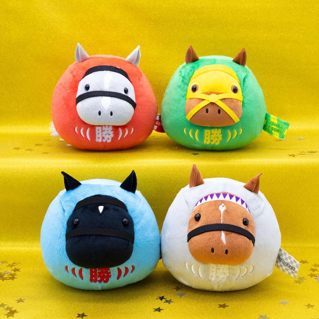 24時間以内発送サラブレッドコレクション　だるまぬいぐるみ　コンプリートセット 新品未使用】サラブレッドコレクション だるまぬいぐるみ 4種