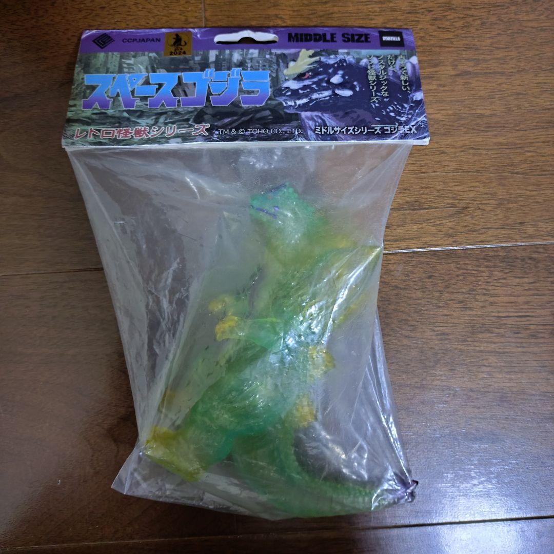 ccp ミドル スペースゴジラ クリアグリーン Amazon.co.jp: CCP ミドルサイズシリーズ ゴジラEX【第4弾】 スペース