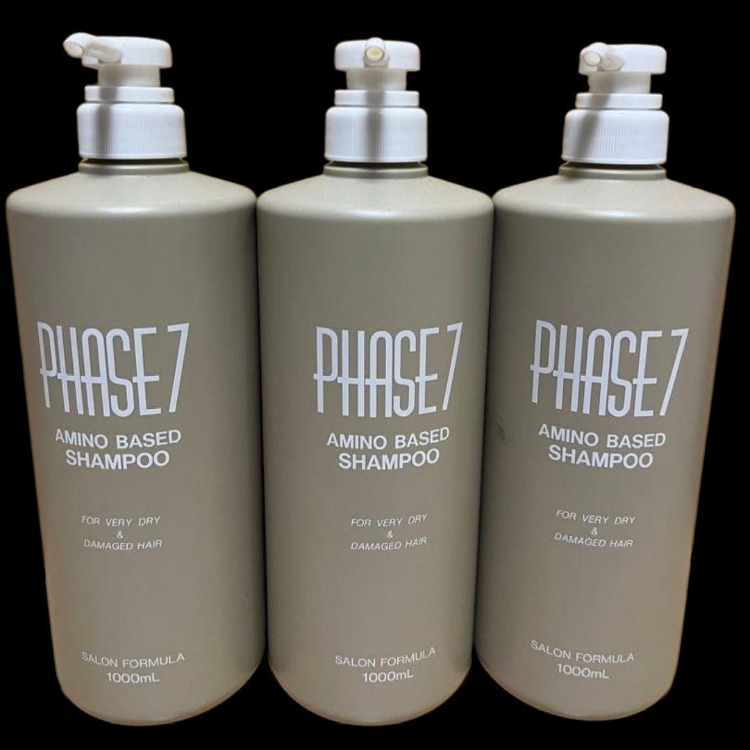 資生堂 フェイズ7シャンプー 1000ml ボトル 3本セット 資生堂 フェイズ7シャンプー 1000ml×3個セット : PECHKA - 通販