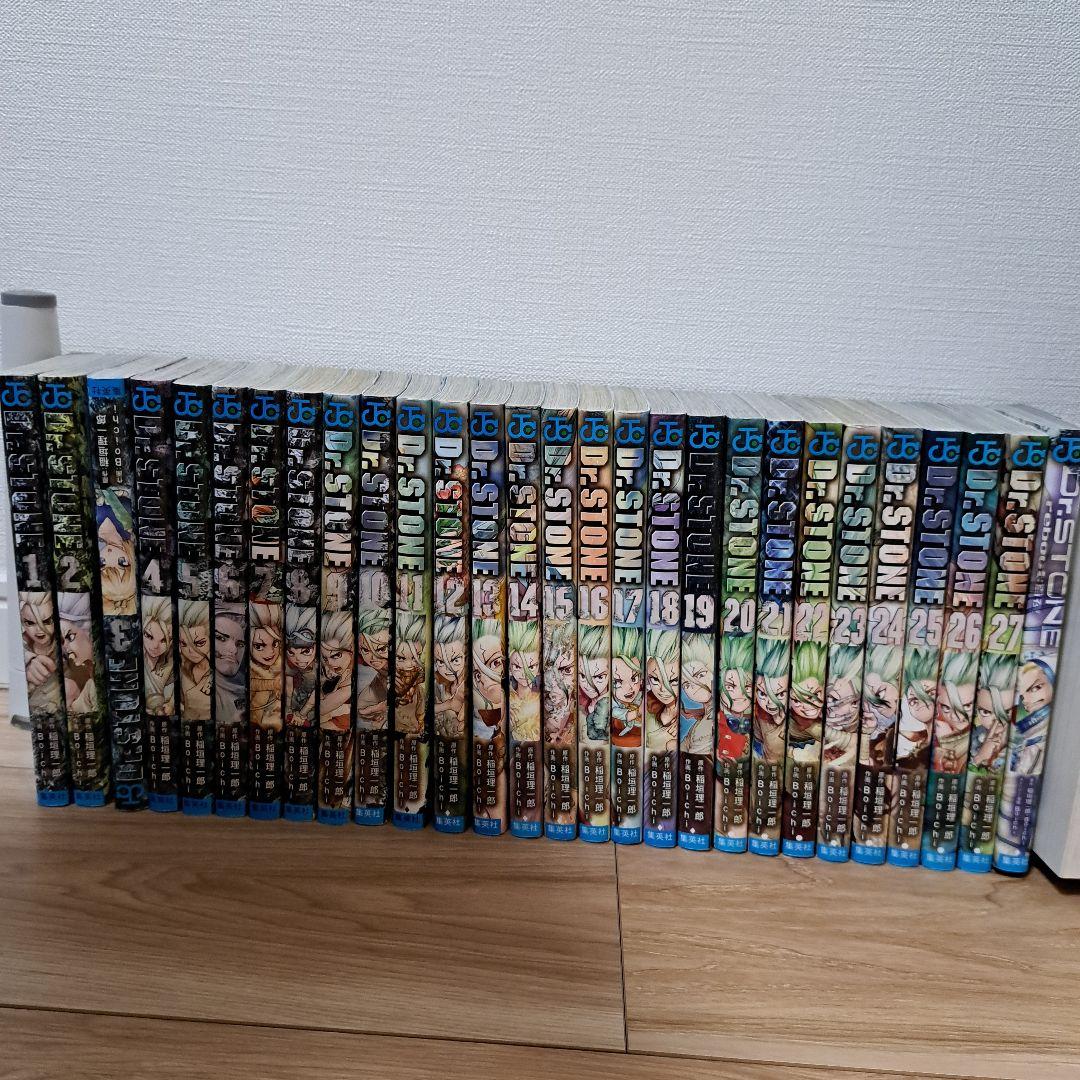 【全28冊】ドクターストーン 全27巻＋reboot:白夜　Dr.STONE Dr.STONE 27／Boichi／稲垣 理一郎 | 集英社 ― SHUEISHA ―