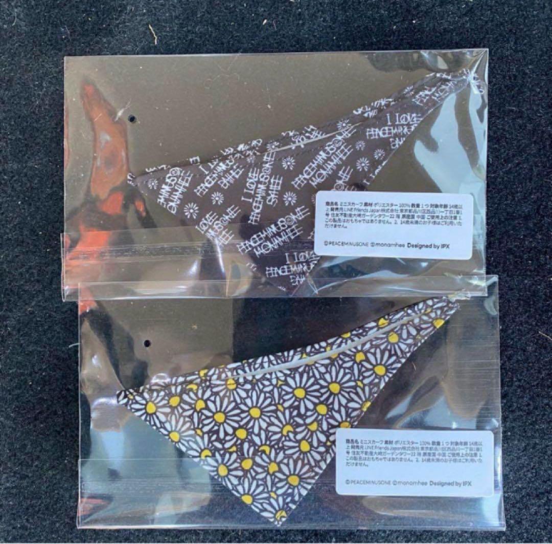 peaceminusone x monamhee スカーフ　2枚 1 📢MONAMHEE日本初POP-UP開催記念Xイベント 「PEACEMINUSONE X MONAMHEE