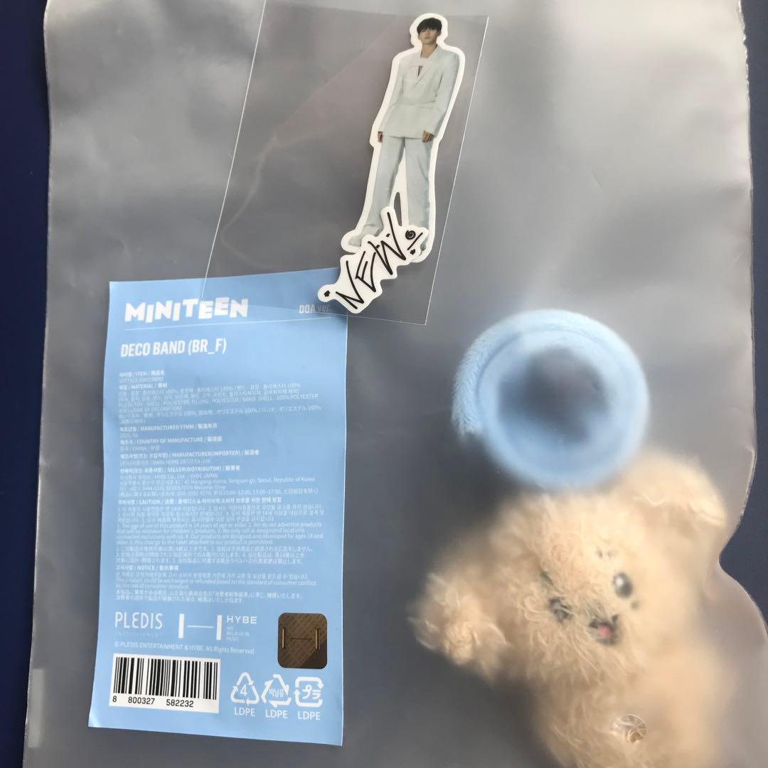 SEVENTEEN MINITEEN DOA ドア デコバンド ステッカー付 - メルカリ