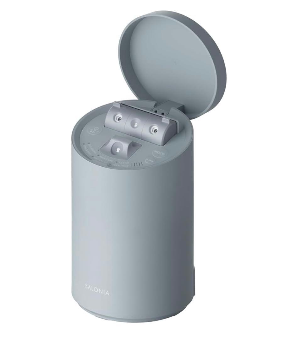 SALONIA フェイススチーマー グレー ピュアブライトスチーマー | SALONIA(サロニア)公式サイト