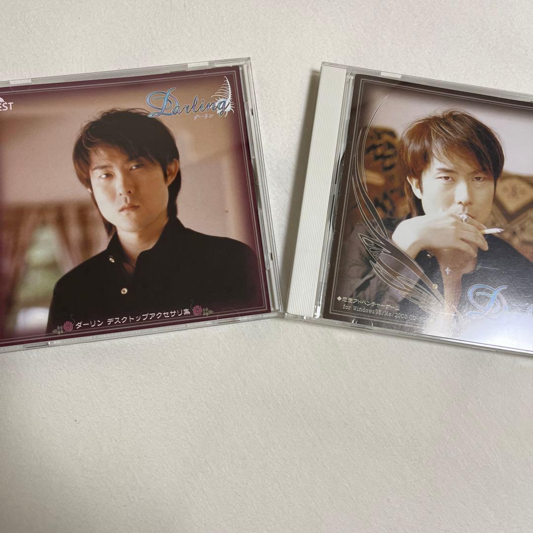 子安武人 PCゲーム Darling ダーリン