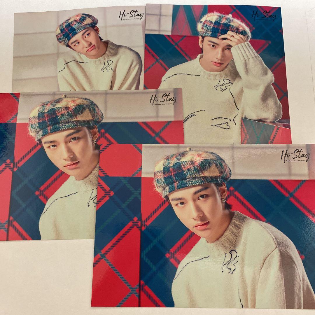 stray kids Hi-Stay ラントレ ヒョンジン セット 2026年最新】hi-stay ラントレの人気アイテム - メルカリ