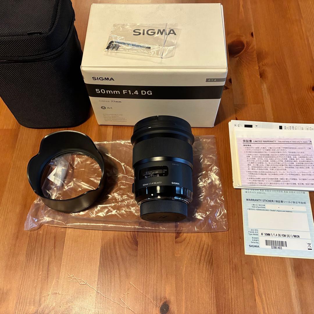 SIGMA 50mm F1.4 DG レンズ F/NIKON シグマの大口径・標準レンズ「50mm F1.4 DG DN」レビュー、新旧モデル