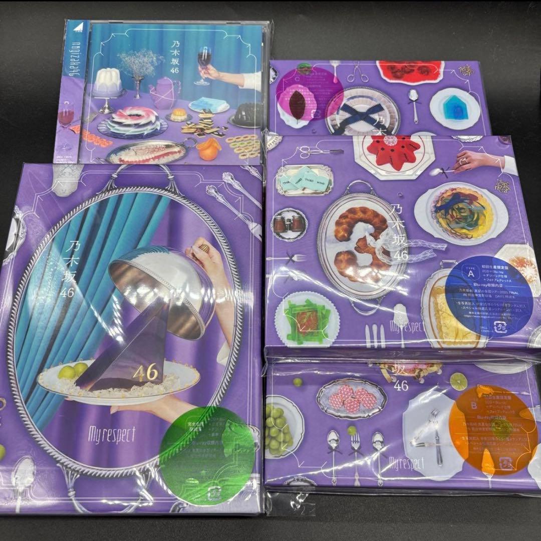 乃木坂46 My respect 完全生産限定盤＋初回ABC通常盤5形態セット 乃木坂46 My respect完全生産限定盤 初回限定盤ABC通常盤計5セット生