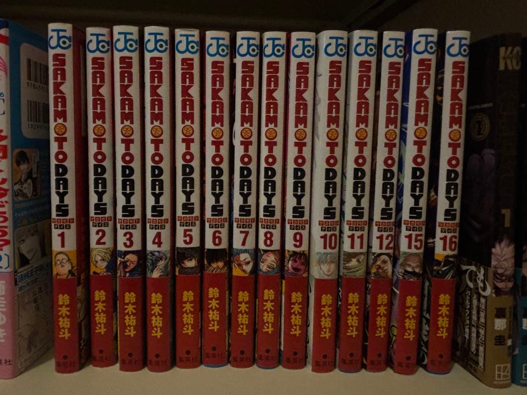 SAKAMOTO DAYS 全巻セット 1-16 新品 / サカモトデイズ SAKAMOTO DAYS (1-25巻 最新刊) 全巻セット