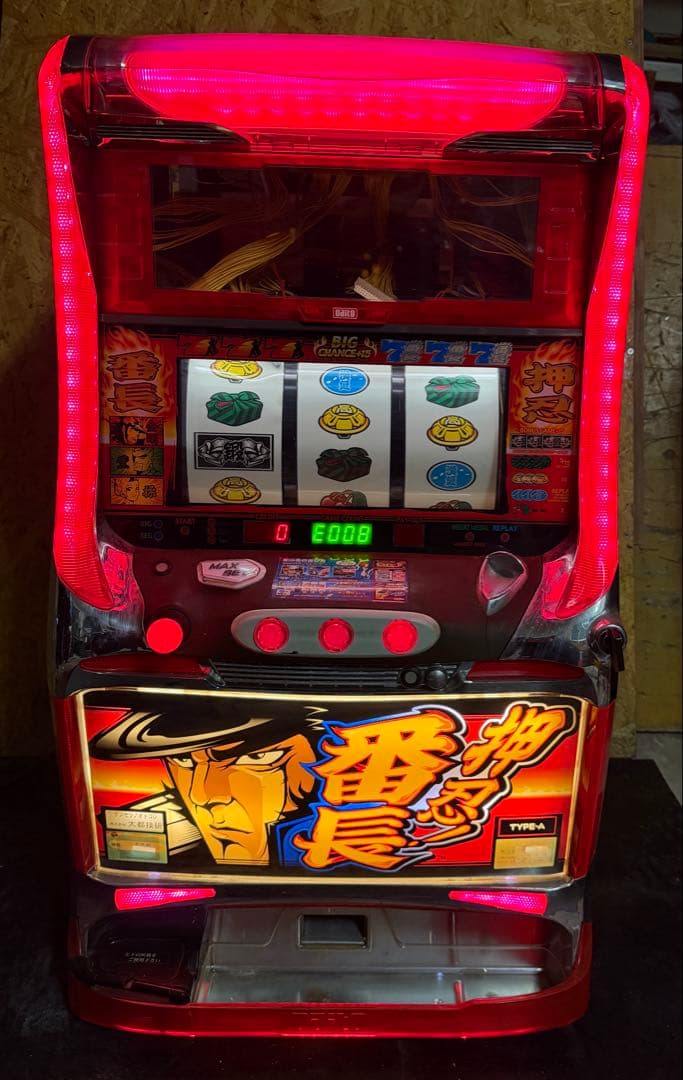 【送料込】　●押忍!番長　パチスロ　実機　ジャンク〜15 2026年最新】押忍番長 実機 初代の人気アイテム - メルカリ