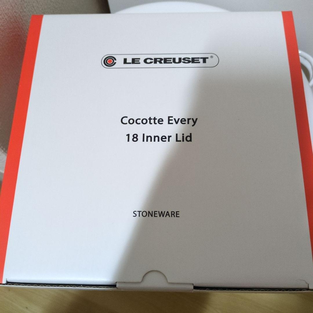 K*y様 Le Creuset ココットエブリィ18 限定和柄ブリオッシュ＋内蓋