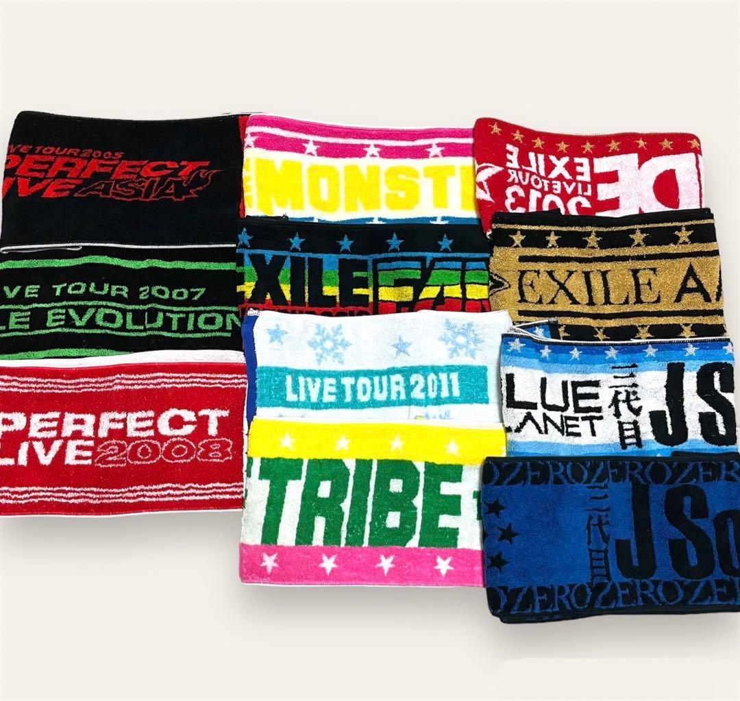 EXILE 三代目JSB ライブ マフラータオル 11枚セット - メルカリ