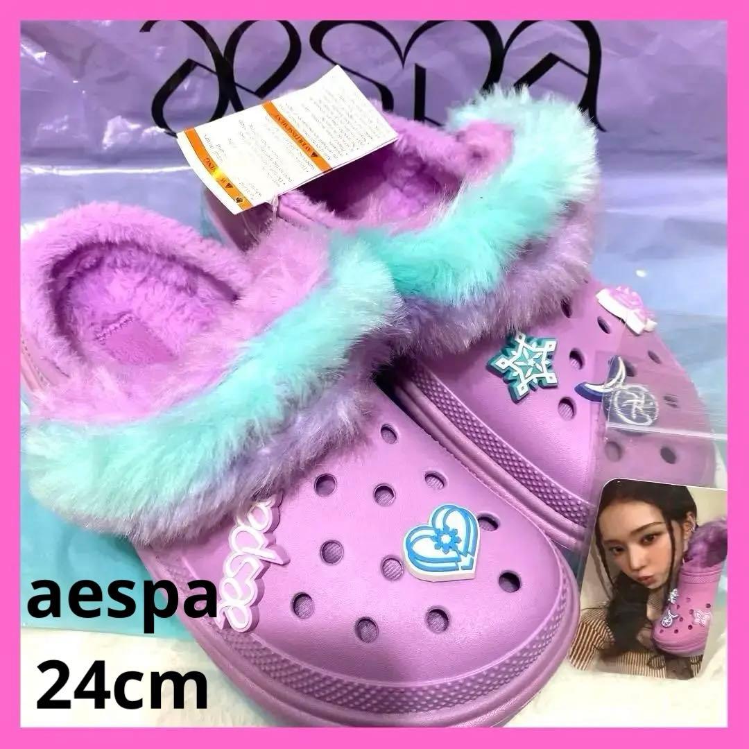 aespa crocs クロックス 24cm エスパ WINTER トレカコラボ - メルカリ