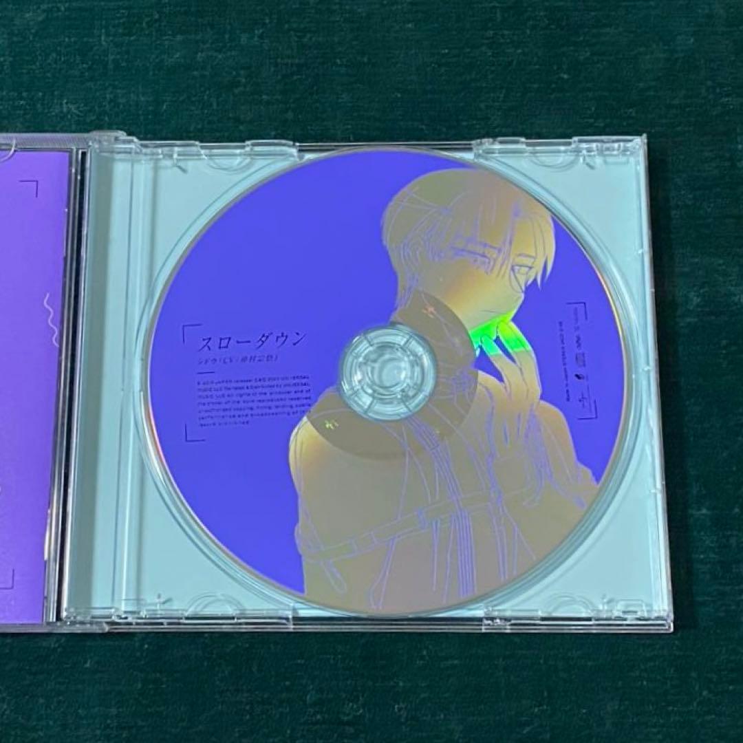 MILGRAM スローダウン シドウ 仲村宗悟 ミルグラム 桐崎獅童 - メルカリ