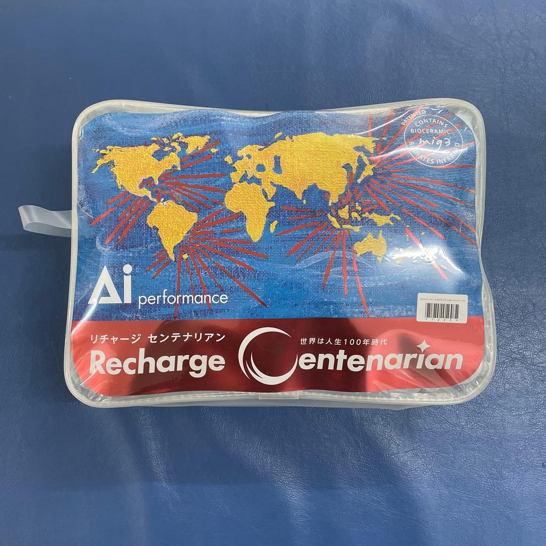 Invel アライヴン インヴェル スポーツリチャージ インベル 2026年最新】Yahoo!オークション -インヴェル invelの中古品・新品・未